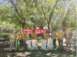 桂蘭獅子會在大肚區頂街里運動公園舉辦了「環境保護愛地球整潔日」
