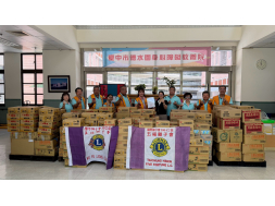 2026/09/16德水園身心障礙教養院物資捐贈