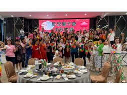 9月份月例會暨中秋節晚會