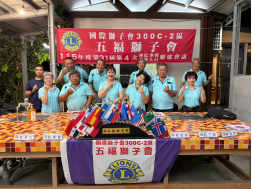 2026/10/03第三十一屆第四次理監事會議