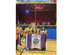 2026/10/3 協辦港都獅子會社服活動 /龍津杯 排球邀請賽/贊助經費5000元