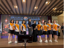 115.10.14參加第十三專區聯合例會