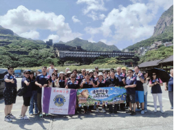 港都獅子會於 9月19、20日舉辦第三十三屆自強活動