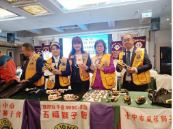 2026/10/20第九專區聯合社服與聯合顧問會議暨總監訪問