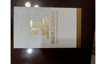駿鎰營造有限公司 / 駿鎰水電工程行