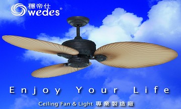緯騰實業有限公司