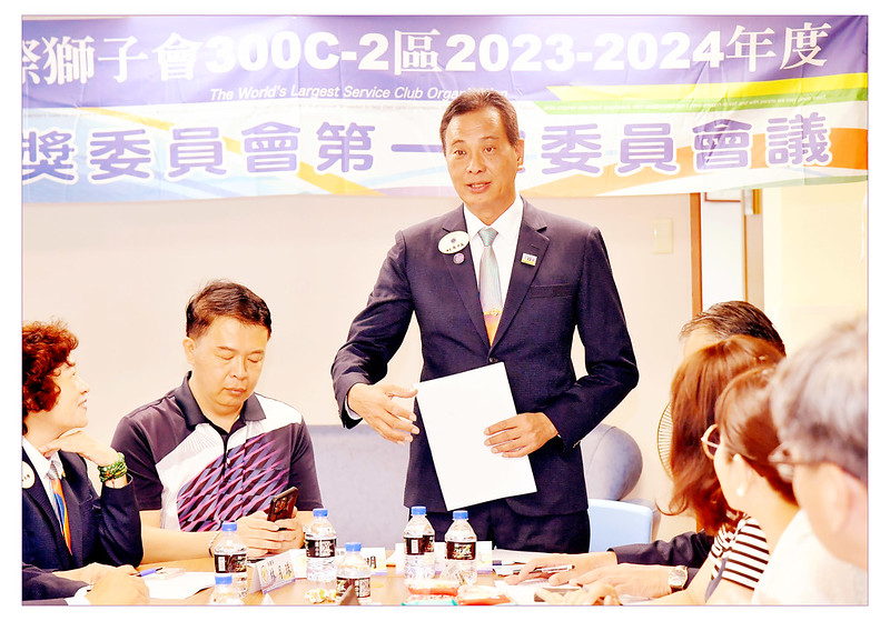 1120718第一次敘獎委員會會議
