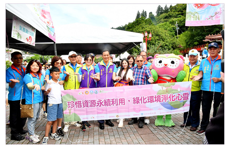1120729梨山獅子會五大社服活動