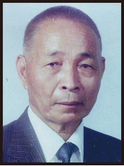 陳新發