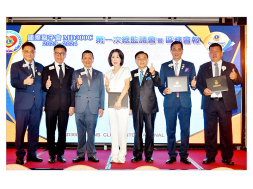 20230822 C複合區第二次總監議會暨區務會報 By: 攝影長 呂素梅