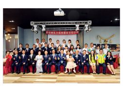 20230820雅潭神獅子會總監訪問 By:攝影長呂素梅