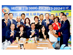 20230920 總監盃高爾夫球賽第一次籌備會 By:攝影長 呂素梅