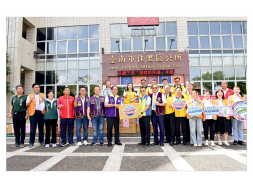 114年0909溫暖送愛 物資捐贈E1區社服活動