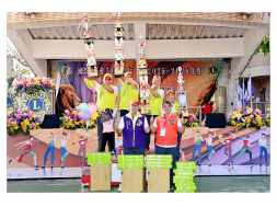 114年1116 114年度獅友運動大會～頒獎