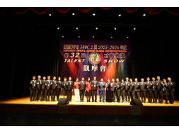 2025-2026年度第32屆文化才藝表演