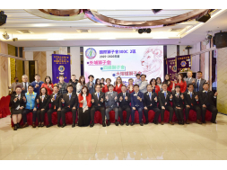 115年0110大熔爐／外埔獅子會總監訪問