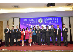 115年0226諮詢區策顧問團第三次座談會