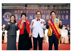 115年0329 第36屆C2區年會～進場式-2