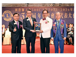 115年0329 第36屆C2區年會～揭幕式