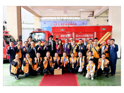 115年0404神岡會捐贈泡沫消防車社服活動