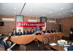 1150802 大洲獅子會總監訪問
