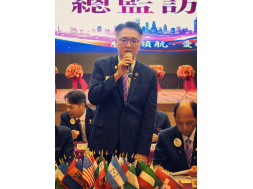 1150820 大安會總監訪問