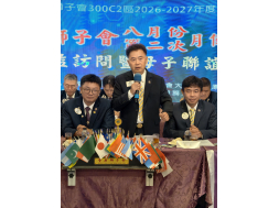 1150825 豐原會總監訪問