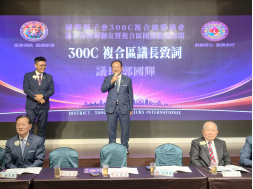1150902 複合區議長郭國輝暨團隊訪問2區