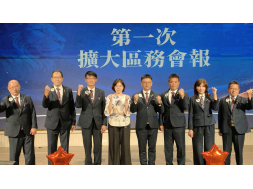 1150903 第一次擴大區務會報