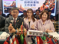 1150915 心慈會總監訪問