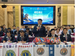 1150916 第十二&十五專區顧問會議