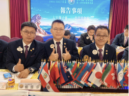 1150917 第七&八專區顧問會議
