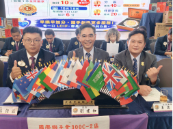 1150921 沙鹿中正會總監訪問