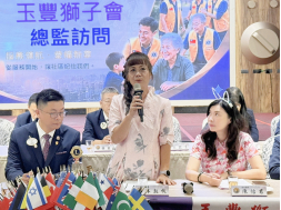 1150922 玉豐獅子會總監訪問