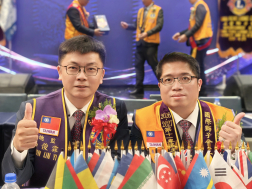 1151004 第十一專區聯合例會