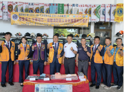 1151007 大甲溪會~聚愛成力 守護地方~捐贈救災器材社服活動