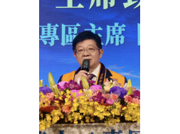 1151009 第十二專區聯合例會